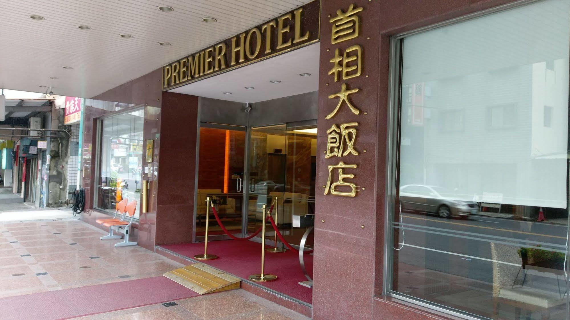 The Premier Hotel Tainan Exterior foto